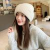 Wool Wool Hat Women's Autumn and Winter Tide Metal Standard Knitted Cold Hat Versatile Loose Thickened Warm Stack Hat