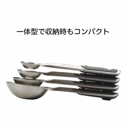 OXO Measuring Spoons, Set of 4, Magnetically Connected, One-Piece, Tablespoon to 1/4 Teaspoon, Stainless Steel