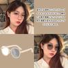 Feisedy Sunglasses for Fashion UV Color Changing Metal B1246 Women, Glasses, UV400, Protection, Lenses, Frame, Fashionable, Women's Glasses,