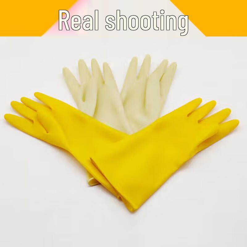 Premium Double-Layer Waterproof Heavy-Duty Latex Work & Household Gloves