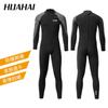 1.5mm Mens Full Body Wetsuit Long Sleeve Dive Suit Snorkeling Surfing Swimming Warmth Protection