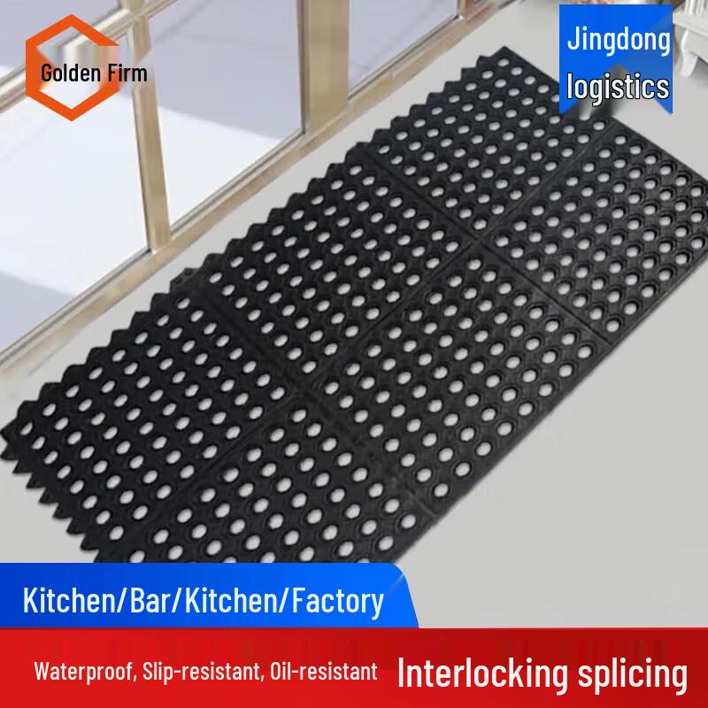 JinguLao KZS-938 Thickened Anti-Fatigue Rubber Floor Mat 93cm x 93cm