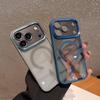 Cross-border Magnetic Phone Case for iPhone 17 Pro Max with Full Coverage, Transparent Soft Edge, and Drop-Proof for Apple 11-16 Models