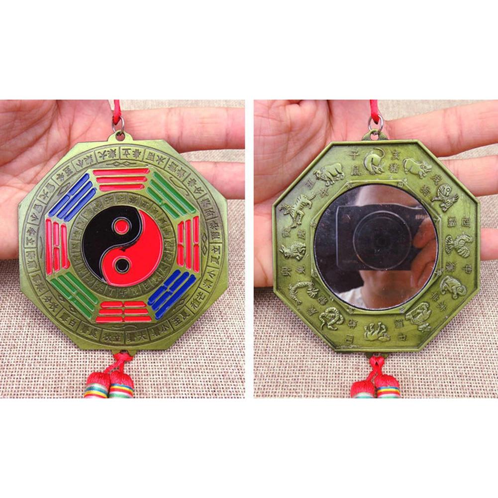 Festive Weddings Gossip Pendant Bagua Mirror Feng Shui Bagua Pendant Feng Shui Mascot Gossip Pendant Home Décor
