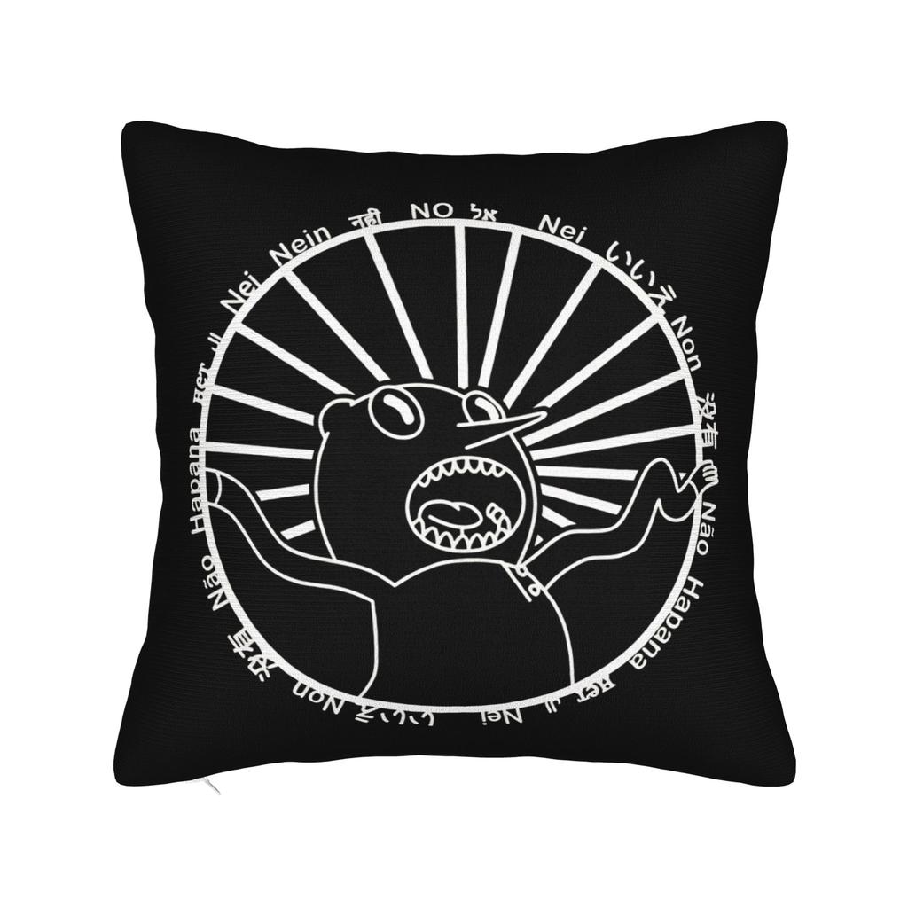 Lemongrab Lemon Pillowcase Polyester Cushion Cover Gift Throw Pillow Case Cover Home Dropshipping 40X40Cm