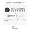 Final TWS Ear Tips TYPE E – SS (2 Pairs) – Black
