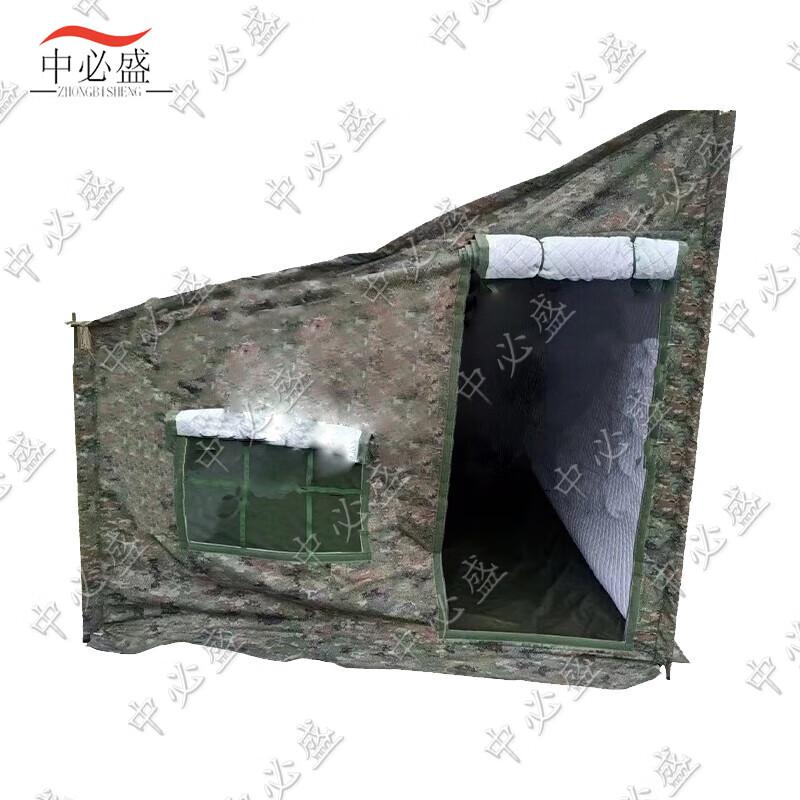 Portable Car Side Tent