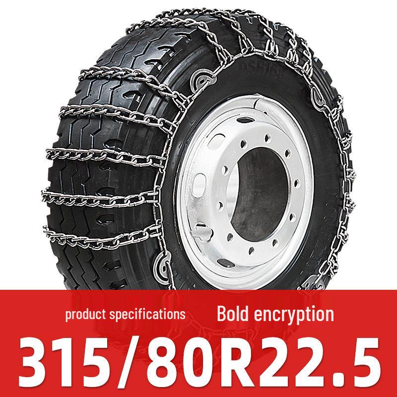 Thickened Snow Chains for Dongfeng, FAW, Sinotruk, Jiangling, Yuejin Trucks