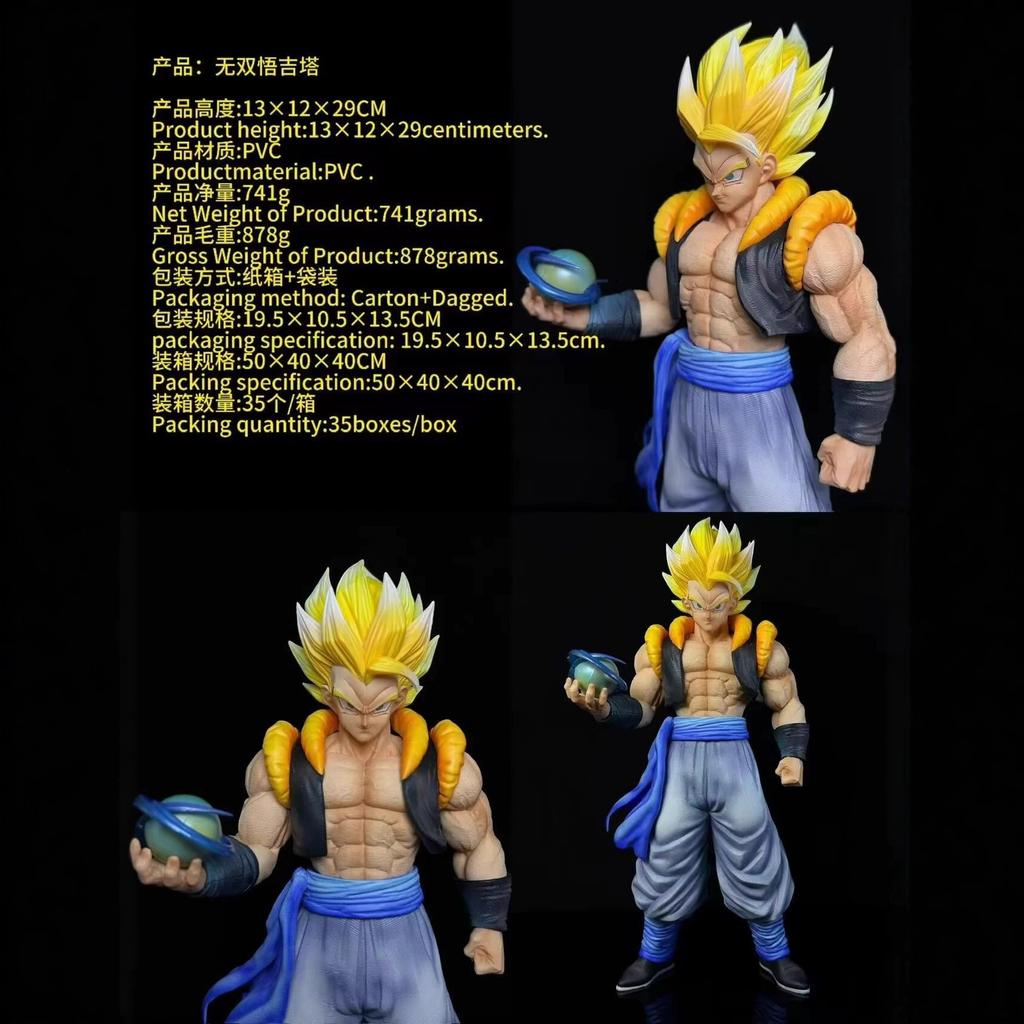 Super Saiyan, Peerless Wujita, Mask Pink Wukong, Suzaku Bulma, White Hole Vegeta Figure
