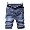 Jeansshorts Herren Stretch Sommer Dünnschnitt Locker Wild Gerade Fünf-Punkt-Hose Herren Freizeithose Schwarz Trend