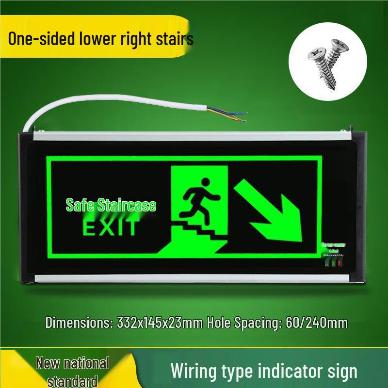 Linpan Fire Emergency Exit Sign