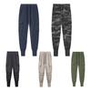 Men Pants Thin Side Zippered Pockets Drawstring Elastic Waist Slim Fit Camouflage Print Ankle-banded Quick Dry Gym Traning Jogging Sweatpants