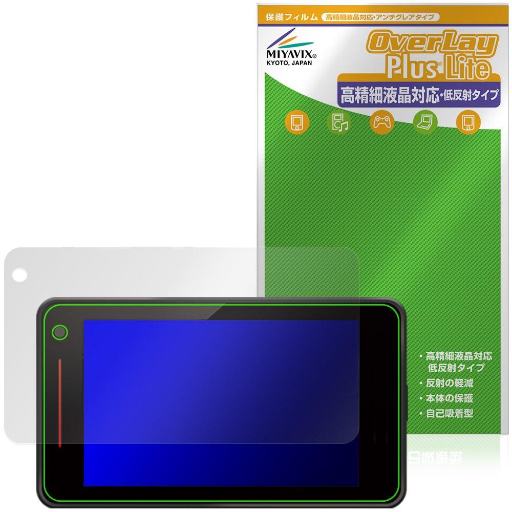 Miyabix Yupiteru Laser & Radar Detector for SUPER CAT A1100L High Definition Anti-Reflective Protective