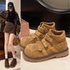 Fashion Platform Women's Ankle Boots Flats Designer Shoes Winter 2025 Fad Chelsea Boots New Walking Goth Leather Motorcycle Mujer Botas