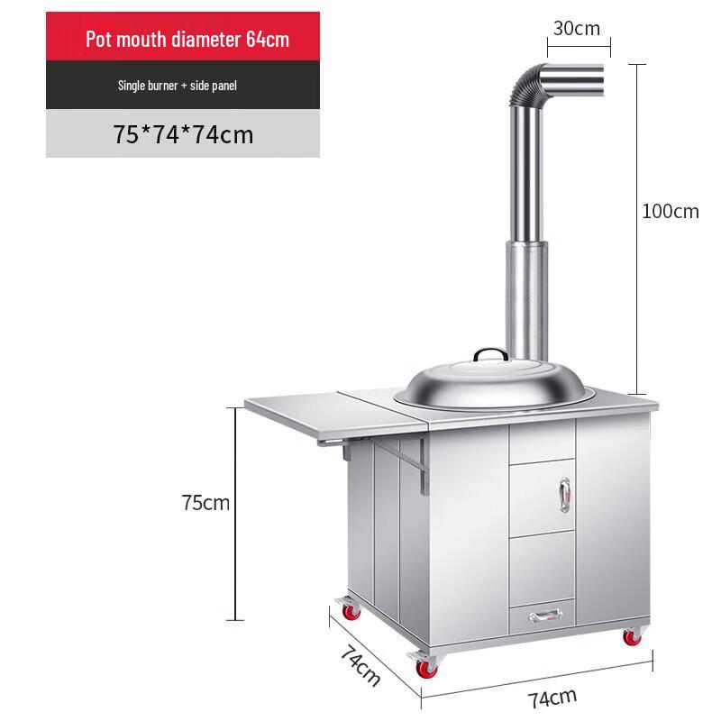 GOWKE Stainless Steel Wood-Burning Cookstove 64cm