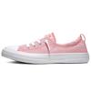(WMNS) Chuck Taylor All Star Canvas ' Pink' Women's 564337C