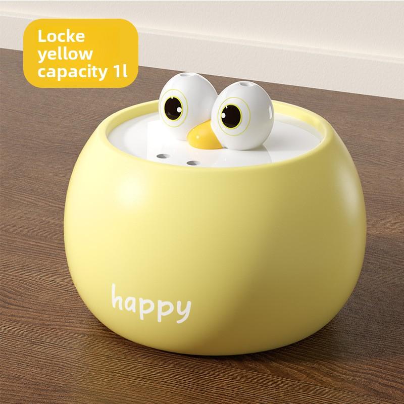 New Cat Funny Big-eyed Cute Ceramic Electric Water Dispenser Dog Drinking Bowl Circulation Automatic Pet Water Dispenser