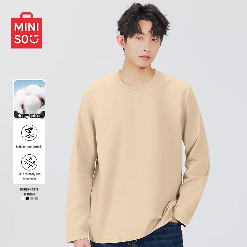 MINISO Men's Pure Cotton Basic T-Shirt