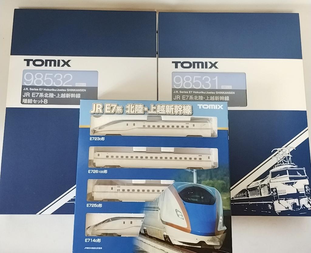 TOMIX 98530 E7 Series Shinkansen Basic Set 98531 Set A 98532 Set B TOMIX N Gauge Hokuriku/Joetsu 4-Car + Add-on 4-Car + Add-on 4-Car -