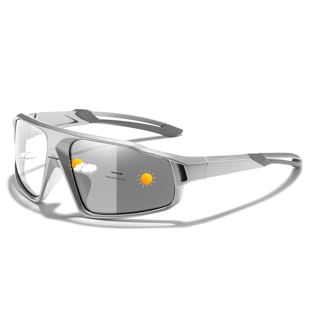 Men and Women's Fashion Photochromic Sunglasses for Outdoor Sports Hiking Climbing Running and Riding