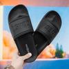 Men's Slippers Men's Cool Slippers Summer One-word Slippers Fashion Beach Shoes Non-slip Inside and Outside the Bathroom