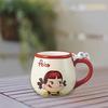sun art Fujiya Peko-chan Porcelain Mug with Figure, 300ml, SAN3546