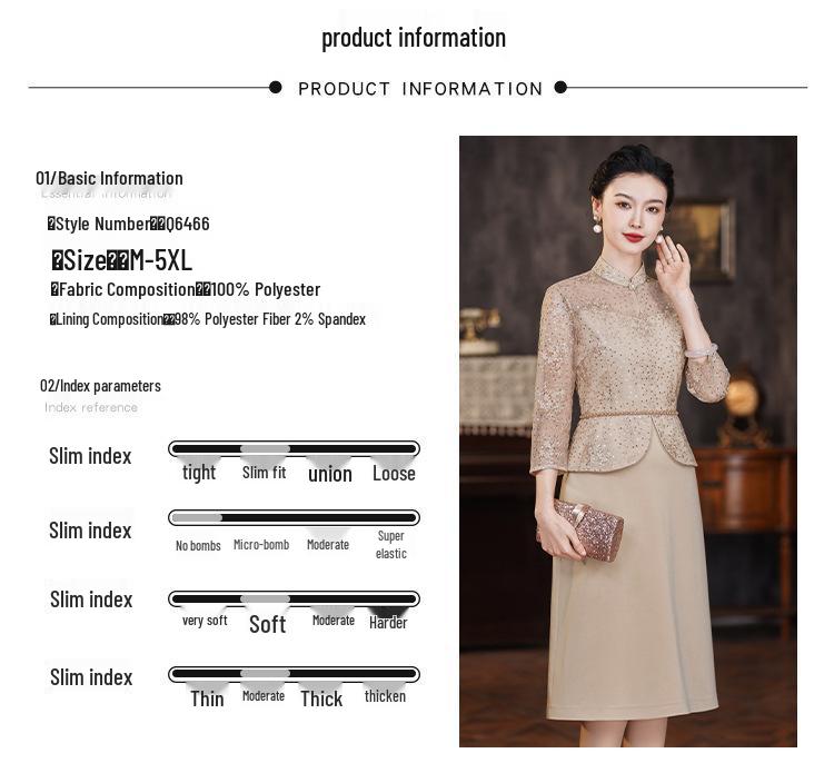 Champagne Qipao Dress - 2024 Spring Collection for Middle-Aged Women