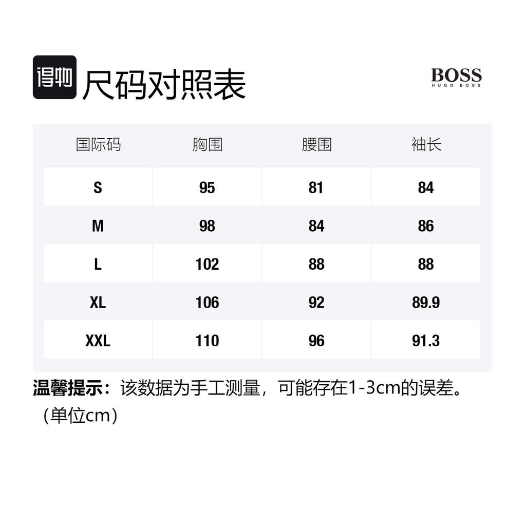 HUGO BOSS Shirts Men's Black Moderate 50484338-001
