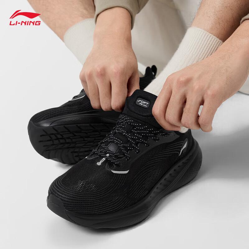 Li-Ning Men s Sports Lifestyle Shoes 42