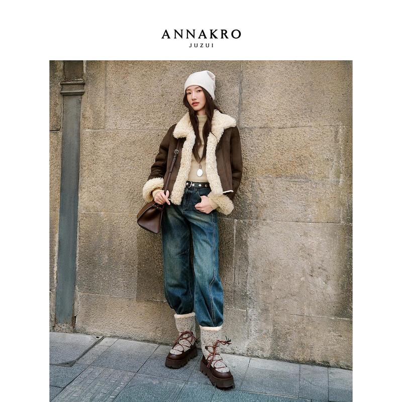 Giacca da Moto Retro in Ecopelliccia di Agnello da Donna JUZI ANNACAU