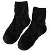 JK Girl Ruffle Lace Trim Cotton Ankle Socks Jacquard Knit Frilly Socks for Women