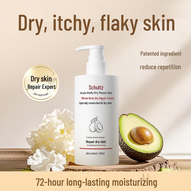 

Schkos Barrier Repair Body Lotion