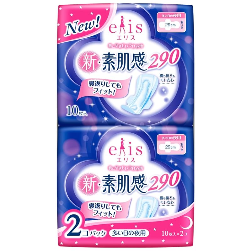 

Ellis New bare skin feeling with wings 29cm (Many nights) 20 sheets (10 sheets x 2 packs)