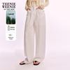 Teenie Weenie Women's Lyocell Relaxed Banana Trousers