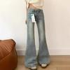 Micro Flare Jeans Female Light-colored Summer Burst of Skinny Thin Section of The High-waisted Flare Horseshoe Pants Retro Baggy Long Jeans for Ladies