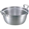 Akao Aluminum DON Hammered Round Pot, 36cm, Aluminum Alloy, Aluminum Die-Cast Handle, Japan, AEV02036