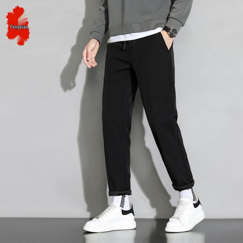 Men's Fleece-Lined Wrinkle-Resistant Casual Pants