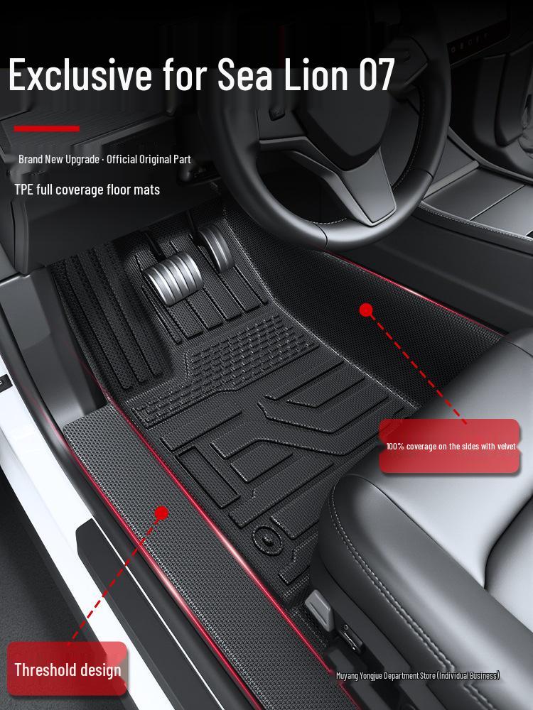 2025 BYD Seagull 07 DM-i TPE Full Surround Floor Mats for EV