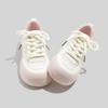 Belle Plateau-Erhöhungsschuhe Mengmeng Kopf 22 Sommer Neu Mesh Atmungsaktive Board-Schuhe
