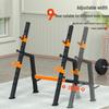 Ai Chen Home Adjustable Bench Press & Squat Rack