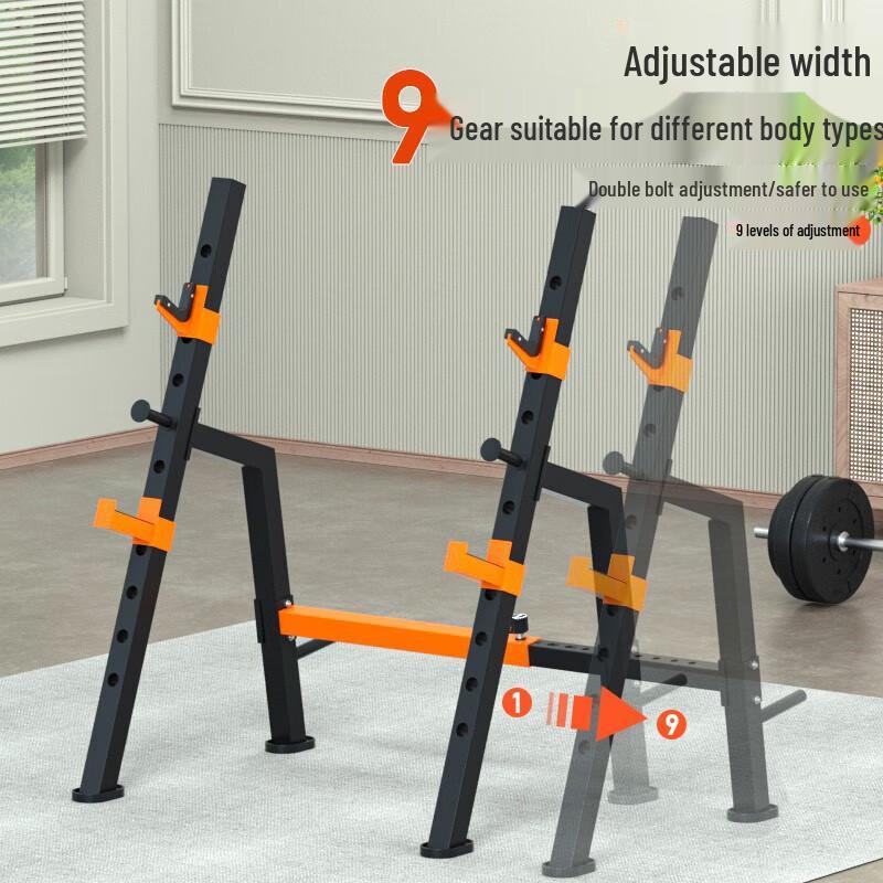 Ai Chen Home Adjustable Bench Press & Squat Rack