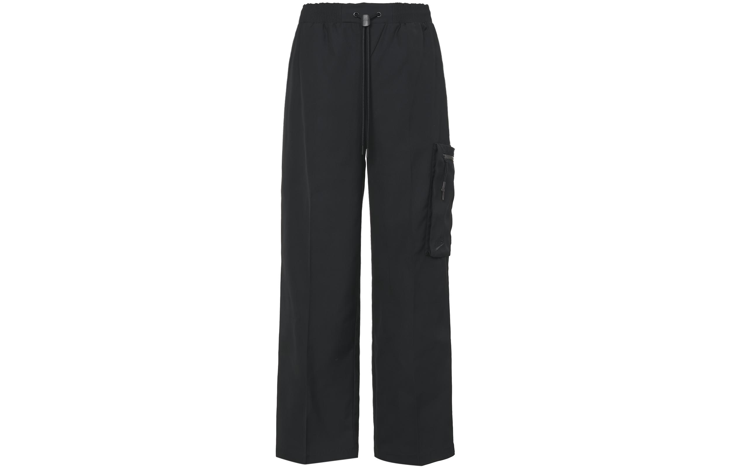 Nike Knitted Sweatpants Men s Black FB7526-010 XXL