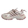 adidas Shadow Fever Retro Allsidige Sklisikre Slitesterke Pappa Sko Unisex Joggesko Hvit Rosa KJ1217