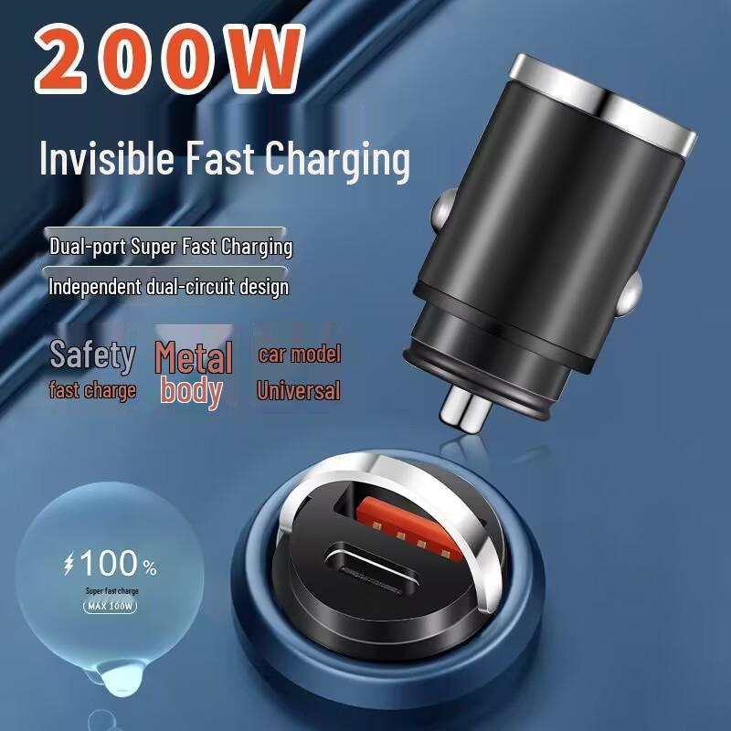 Pull-Ring Dual USB Fast Car Charger with Hidden 200W Flash Charge & Multi-Function Cigarette Lighter
