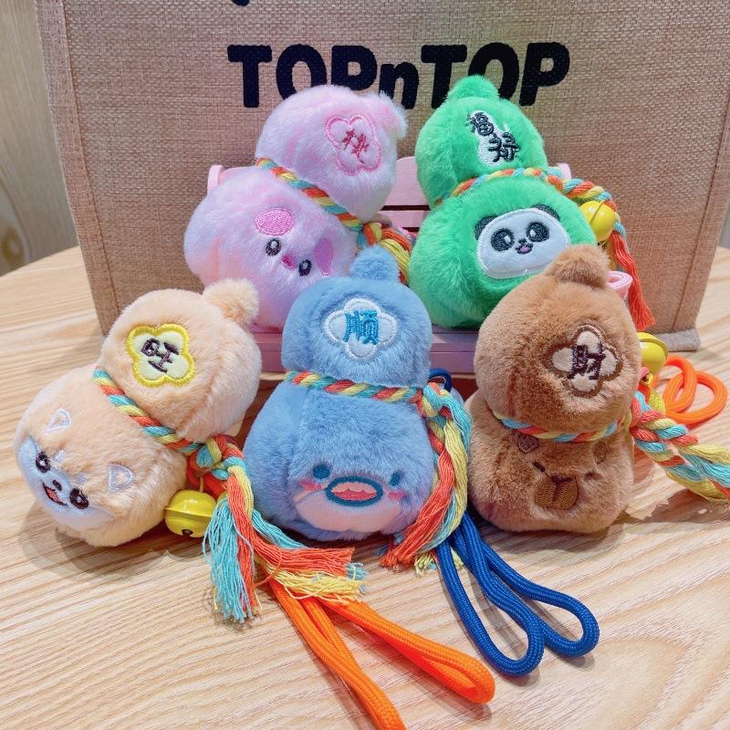 Cute and Adorable Fu Lu Gourd Pendant, Plush Toy Doll, Cartoon Bag, Hanging Ornament, Keychain, Doll