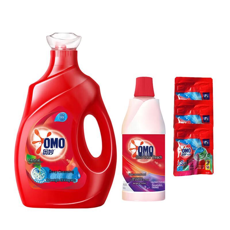 OMO Deep Clean Laundry Care Bundle