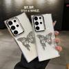 Applicable To Samsung S25Ultraa15 Premium Sense Transparent Rhinestone S24Plus Soft Shell Light Luxury Butterfly Fashion