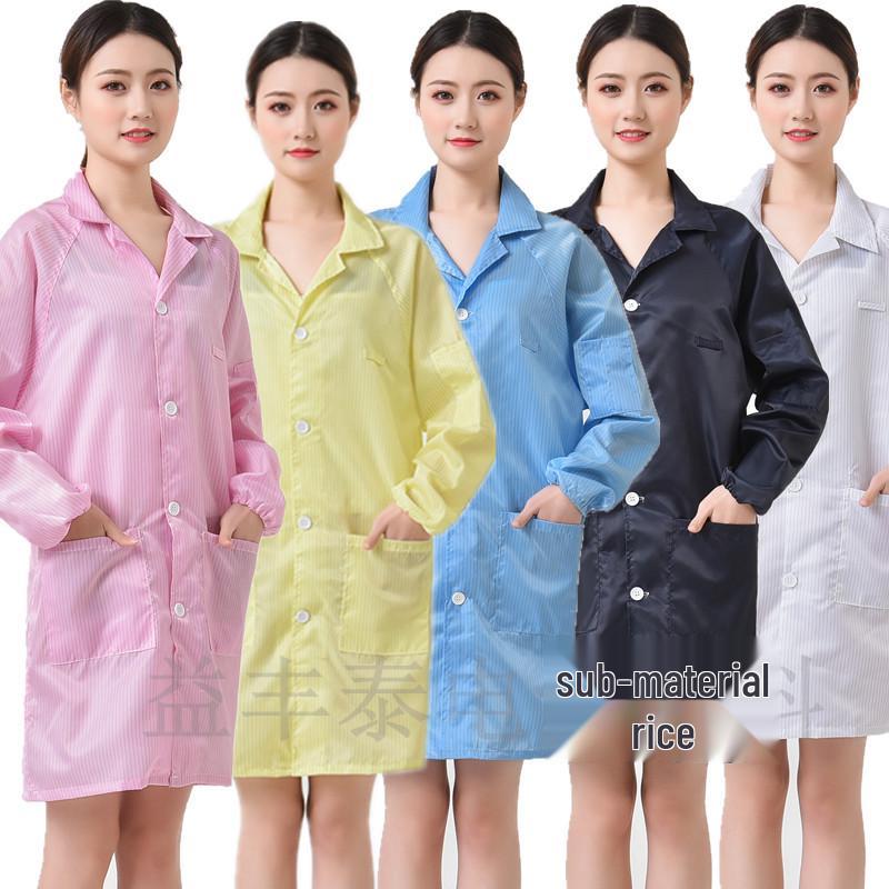 Unisex Anti-Static Dustproof Workwear - Blue/White
