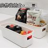 Multipurpose Storage Box Organizer Rectangular Drawer for Makeup Phone Case Snack Socks Kitchen Desktop Clutter