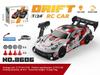 1/24 AE86 RC Drift Car with Lights: High-Speed, Four-Wheel Drive, Rechargeable Mini GTR for Boys